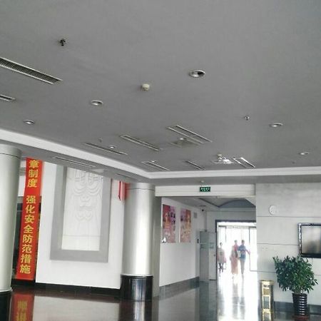 Airport Land Hotel Shenyang Buitenkant foto